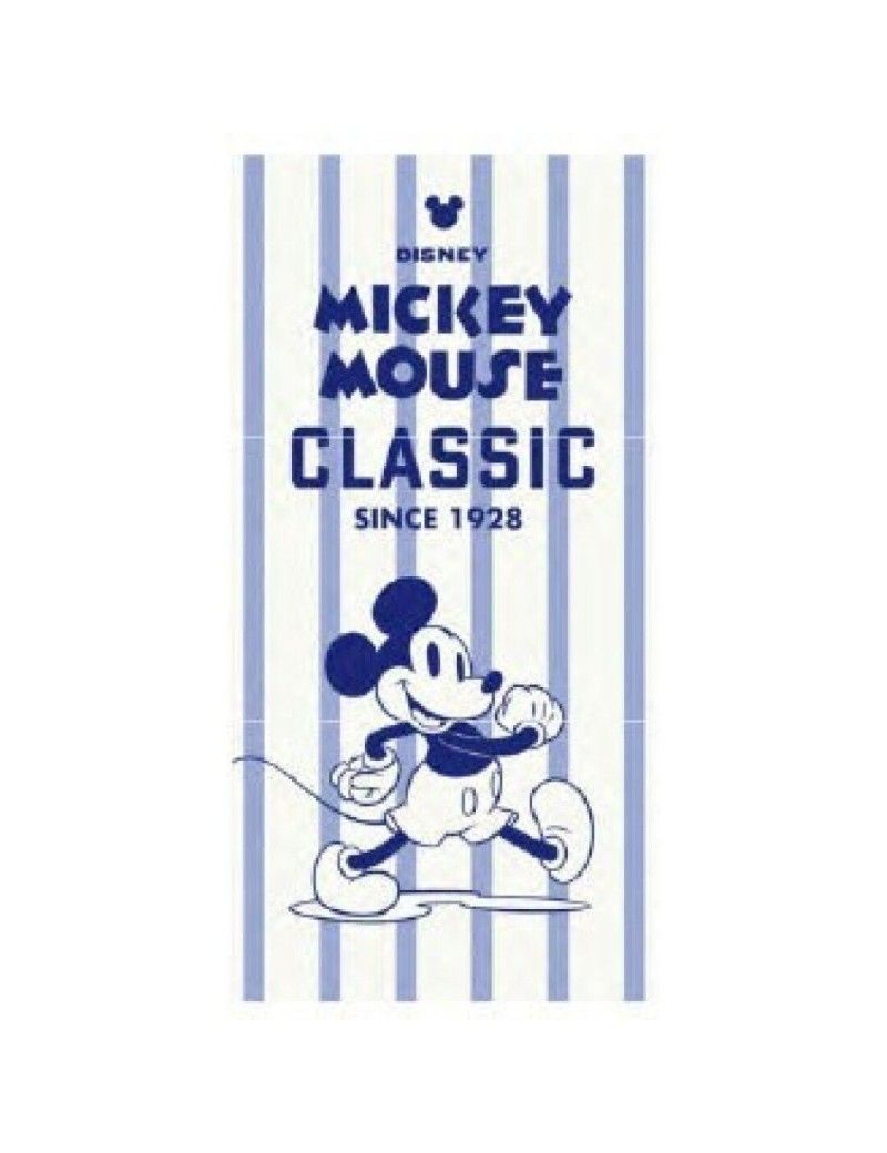 DISNEY - Mickey "Classique" - Serviette de Plage 70x140cm AyMax 1 - Culture-Pop-France DISNEY - Mickey "Classique" - Serviette de Plage 70x140cm AyMax 1 - Culture-Pop-France