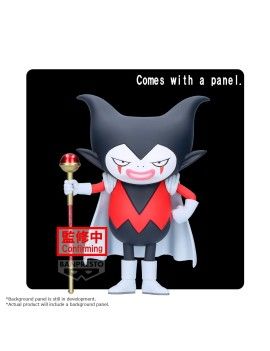 DRAGON BALL DAIMA - Gomah - Figurine 9cm Banpresto 1 - Culture-Pop-France