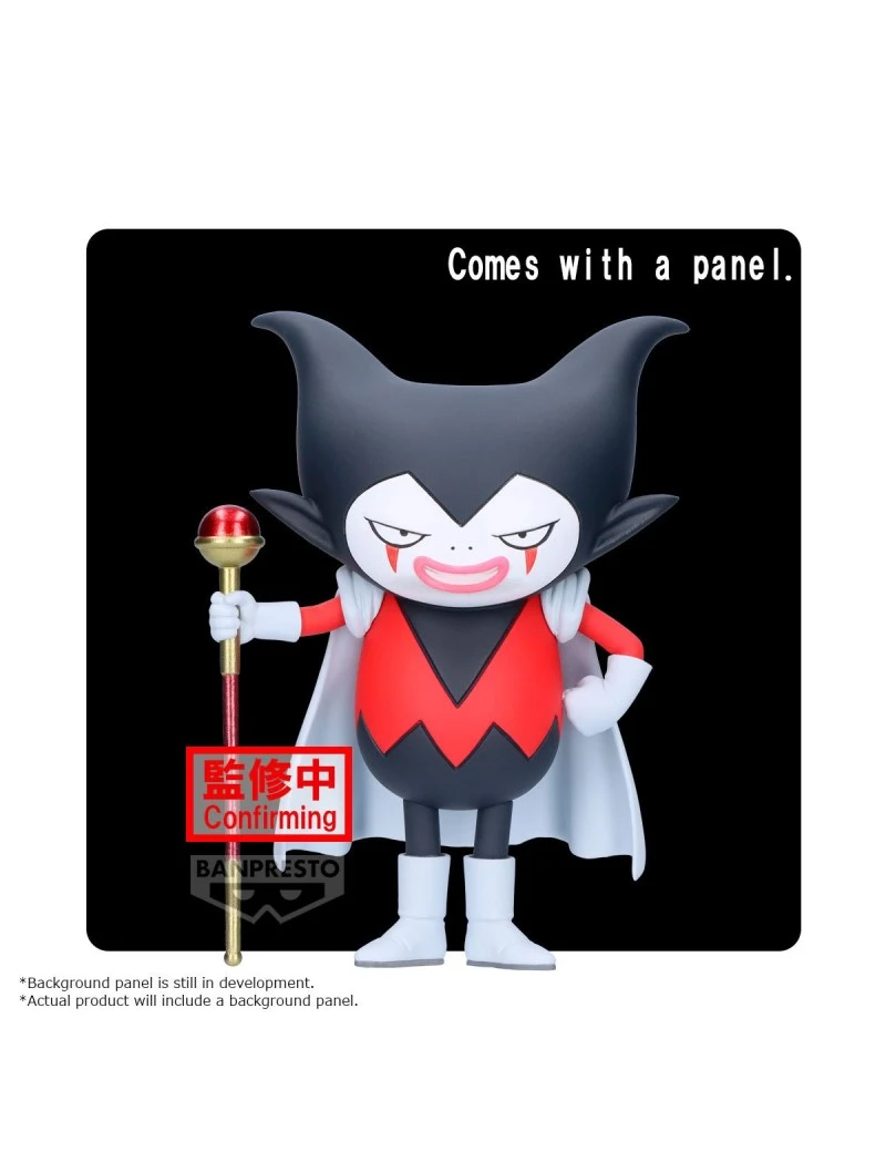 DRAGON BALL DAIMA - Gomah - Figurine 9cm Banpresto 1 - Culture-Pop-France DRAGON BALL DAIMA - Gomah - Figurine 9cm Banpresto 1 - Culture-Pop-France