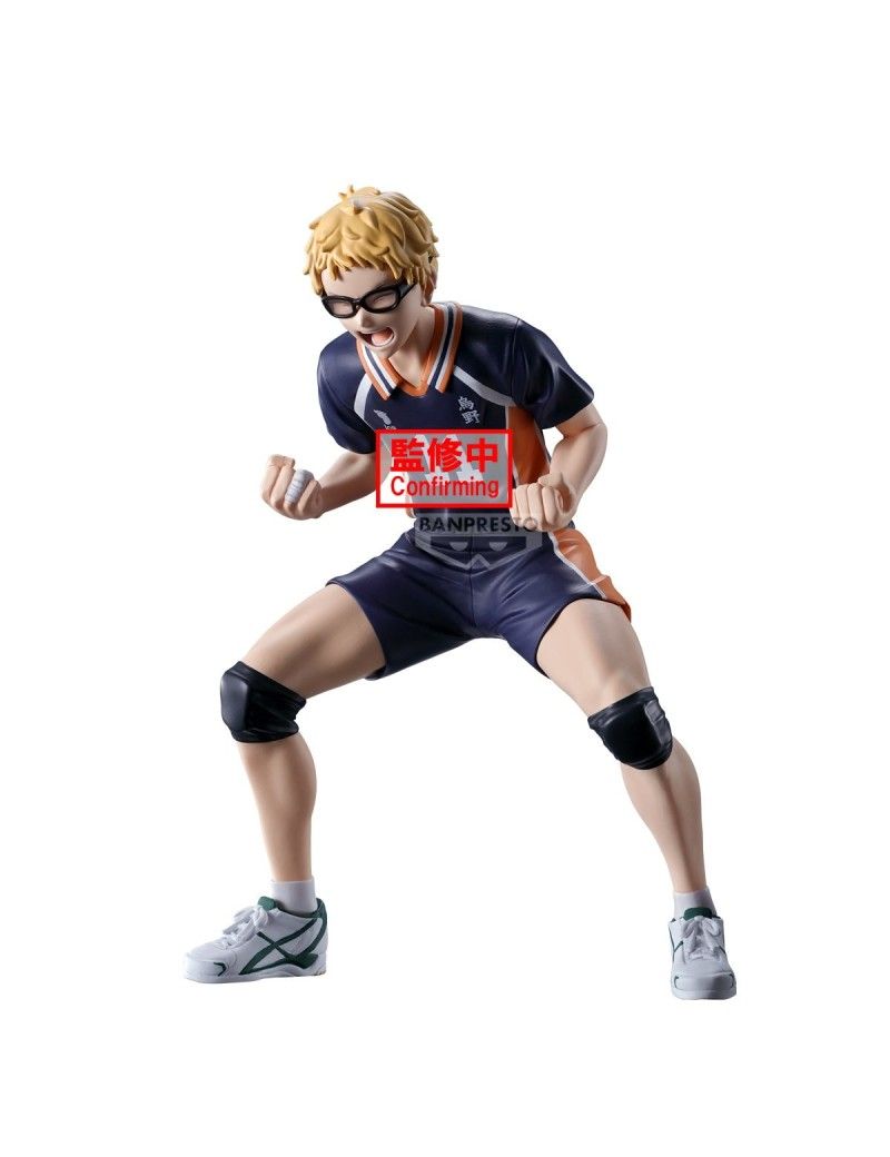HAIKYU!! - Kei Tsukishima - Figurine 14cm Banpresto 1 - Culture-Pop-France HAIKYU!! - Kei Tsukishima - Figurine 14cm Banpresto 1 - Culture-Pop-France