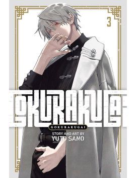 GOKURAKUGAI - Tome 3 Pika 1 - Culture-Pop-France