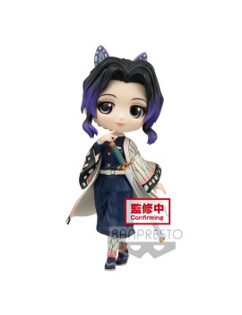 DEMON SLAYER - Shinobu Kocho - Figurine Q Posket Ver.A 14cm