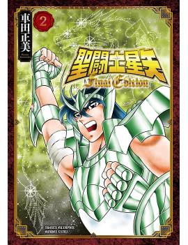 SAINT SEIYA - Final Edition - Tome 2