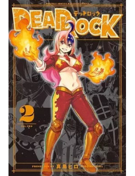 DEAD ROCK - Tome 2