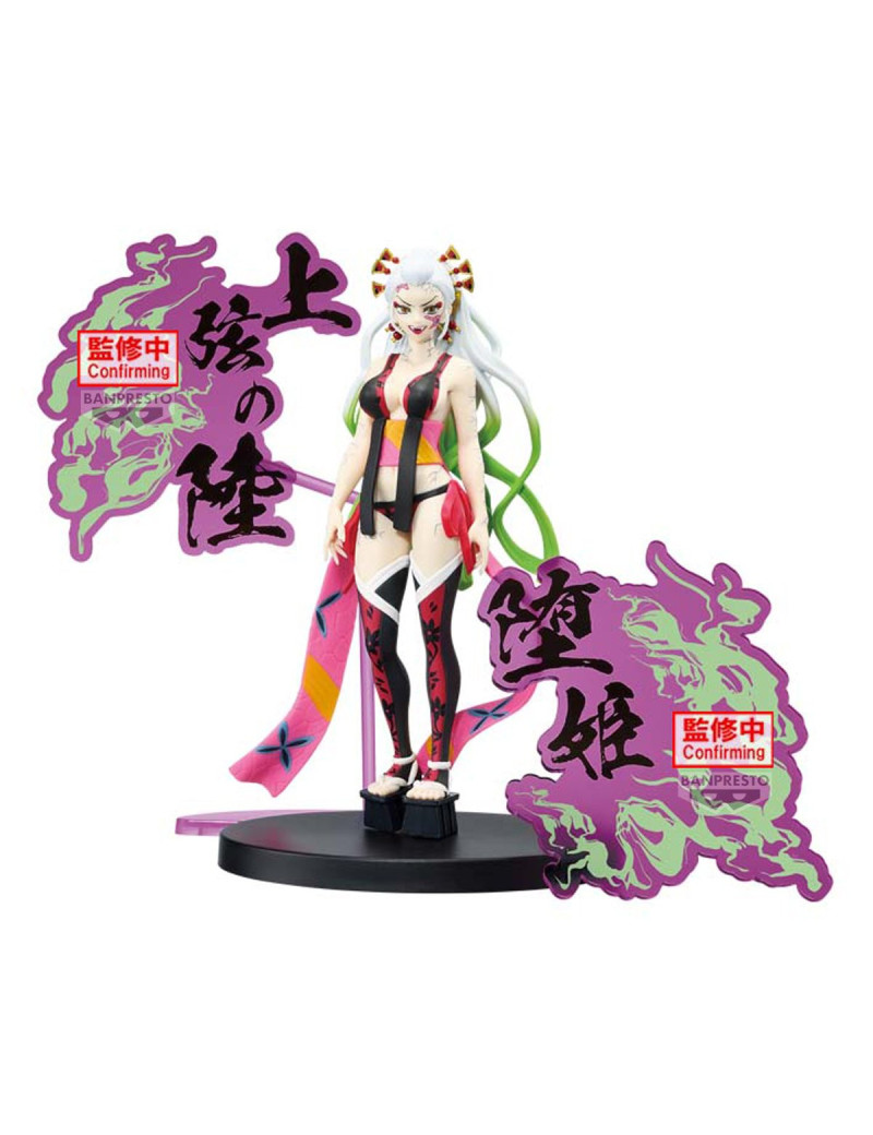 DEMON SLAYER - Daki - Figurine 16cm DEMON SLAYER - Daki - Figurine 16cm