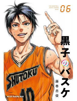 KUROKO'S BASKET - Edition DUNK - Tome 6
