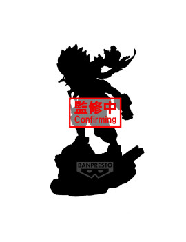 MY HERO ACADEMIA - Izuku Midoriya - Figurine Cambination Battle 13cm