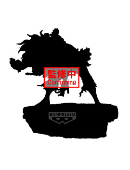 MY HERO ACADEMIA - Tomura Shigaraki - Figurine Cambination Battle 12cm
