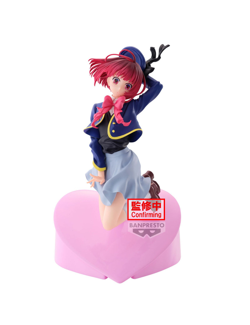 OSHI NO KO - Kana Arima - Figurine 18cm OSHI NO KO - Kana Arima - Figurine 18cm