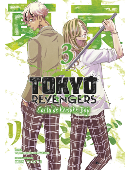 Tokyo Revengers - Letter from Keisuke Baji - Tome 3