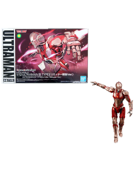 ULTRAMAN - Figure-rise Standard Ultraman B Type Limiter R - Model Kit