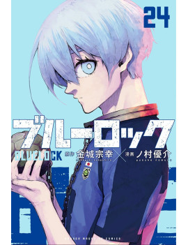 BLUE LOCK - Tome 24