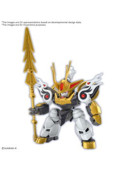 GUNDAM - KIRINMARU *Limited initial edition - Model Kit