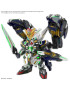 GUNDAM - SDW HEROES GF GUNDAM ASTRAEA TYPE-F - Model Kit  GUNDAM - SDW HEROES GF GUNDAM ASTRAEA TYPE-F - Model Kit