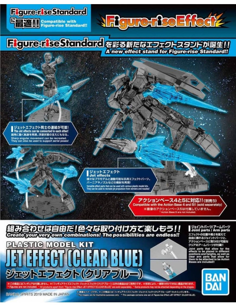 GUNDAM - Figure-rise Effect Jet Effect (Clear Blue) - Model Kit GUNDAM - Figure-rise Effect Jet Effect (Clear Blue) - Model Kit