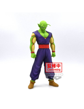 DRAGON BALL SUPER - Piccolo - DXF Figurine 18cm