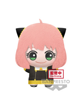SPY X FAMILY - Anya Forger - Big Mascot Plush 32cm