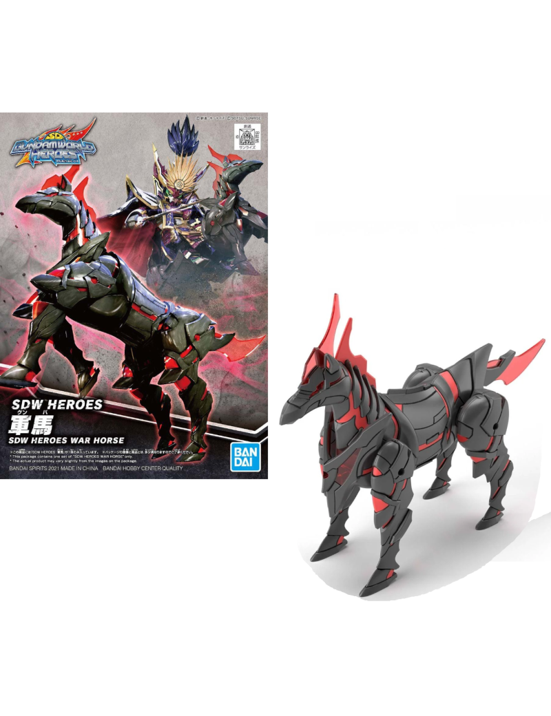 GUNDAM - SDW Heroes War Horse - Model Kit GUNDAM - SDW Heroes War Horse - Model Kit