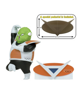 DRAGON BALL Z - Guldo - Figurine Solid Edge Works 8cm