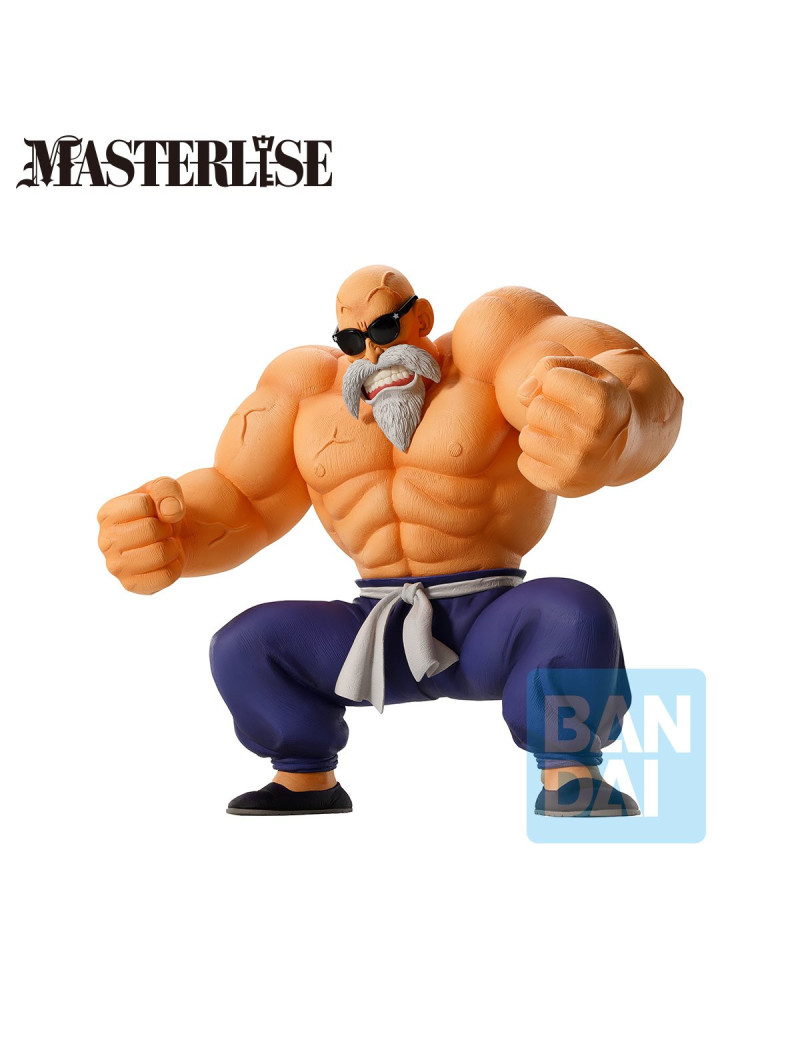 DRAGON BALL - Maitre Roshi - Figurine Son Goku Training Section 21cm DRAGON BALL - Maitre Roshi - Figurine Son Goku Training Section 21cm