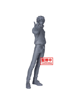 JUJUTSU KAISEN 0 - Yuta Okkotsu - Figurine Maximatic 24cm