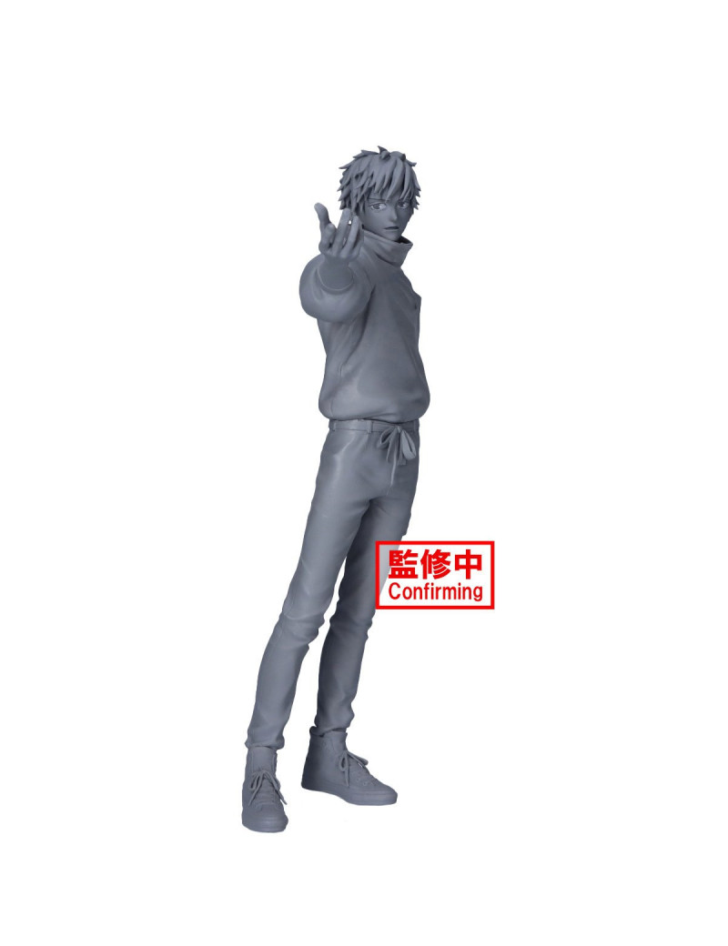 JUJUTSU KAISEN 0 - Yuta Okkotsu - Figurine Maximatic 24cm JUJUTSU KAISEN 0 - Yuta Okkotsu - Figurine Maximatic 24cm