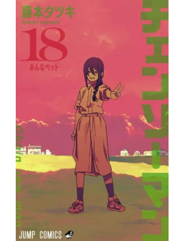 CHAINSAW MAN - Tome 18
