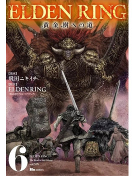 ELDEN RING - Tome 6 - Le manga