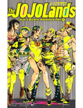 JOJOLANDS - Tome 4