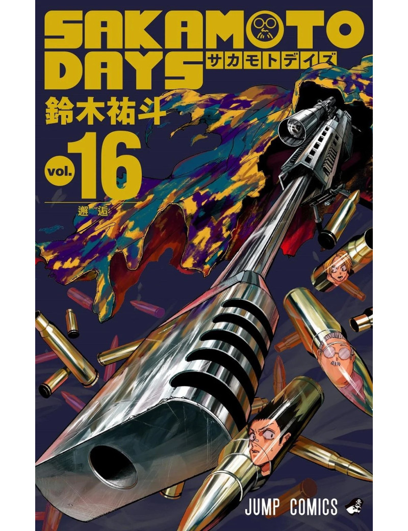 SAKAMOTO DAYS - Tome 16 SAKAMOTO DAYS - Tome 16