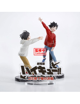 HAIKYU!! - The Dumpster Battle Figurine 11cm