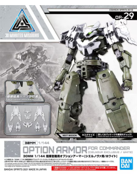 30MM - 1/144 Option armor Commander (Cielnova Exclusive) - Model Kit