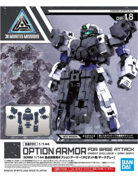 GUNDAM - 30MM Option Armor 18 for Base Attack Detail Set - Model Kit