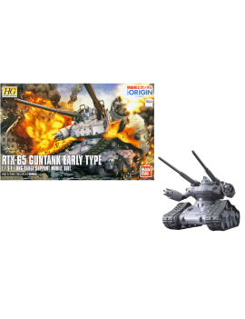 GUNDAM - HG 1/144 RTX-65 Guntank Early Type - Model Kit