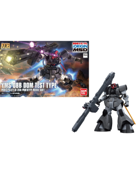 GUNDAM - HG 1/144 YMS-08B Dom Test Type - Model Kit