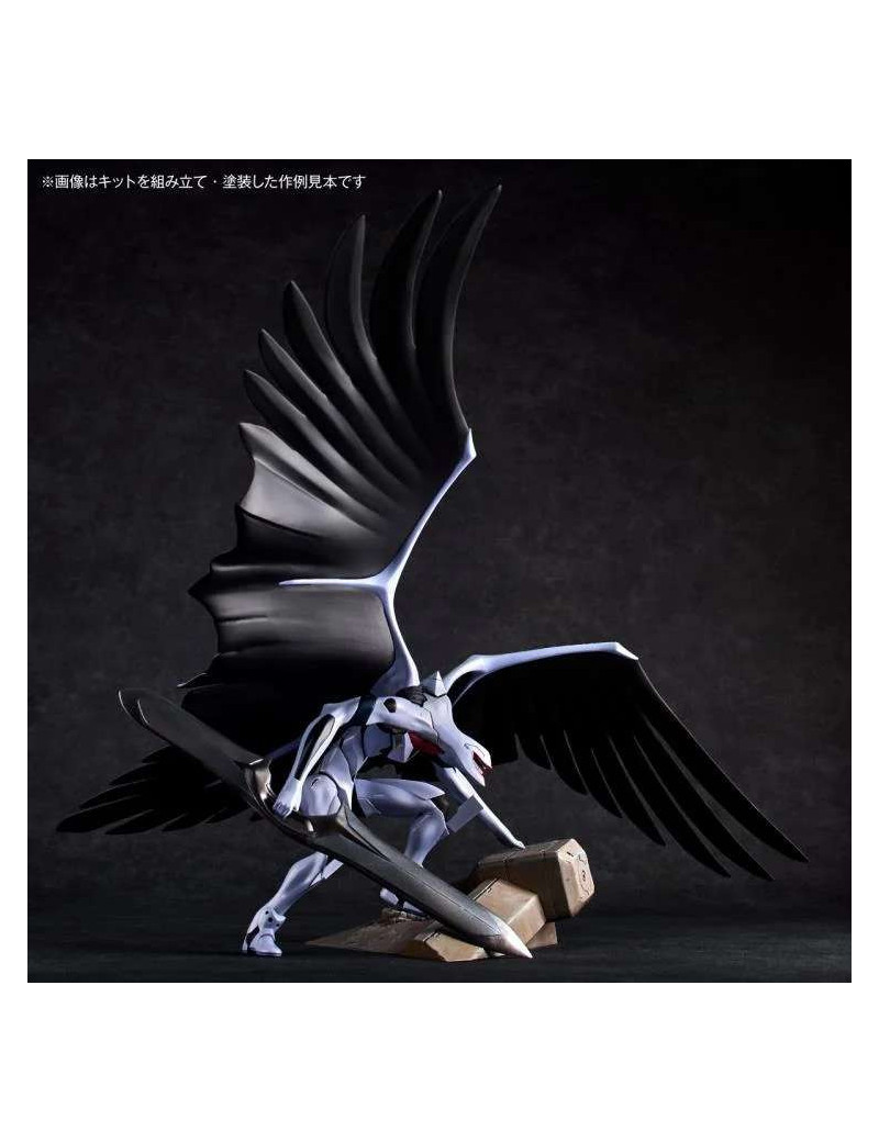 EVANGELION - Mass Production Machine - Model Kit Artpla 28cm EVANGELION - Mass Production Machine - Model Kit Artpla 28cm