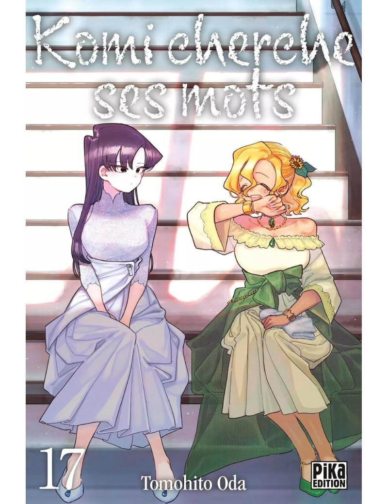 KOMI CHERCHE SES MOTS - Tome 17 KOMI CHERCHE SES MOTS - Tome 17