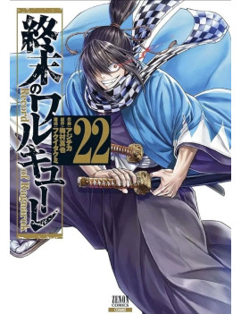 VALKYRIE APOCALYPSE - Tome 22