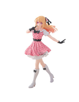 OSHI NO KO - Ruby - Figurine 18cm