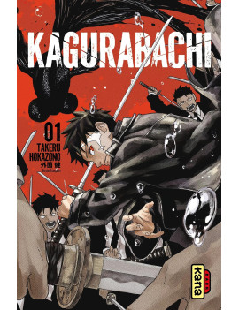 KAGURABACHI - Tome 1