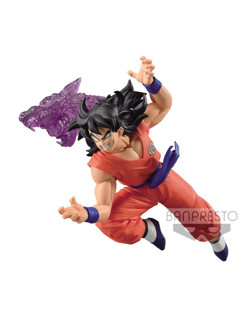 DRAGON BALL - The Yamcha - Figurine G x materia 16cm DRAGON BALL - The Yamcha - Figurine G x materia 16cm