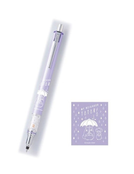 MON VOISIN TOTORO - Totoro parapluie - Porte mine violet 10x14cm