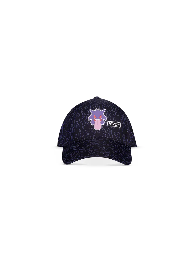 POKEMON - Ectoplasme - Casquette Ajustable POKEMON - Ectoplasme - Casquette Ajustable