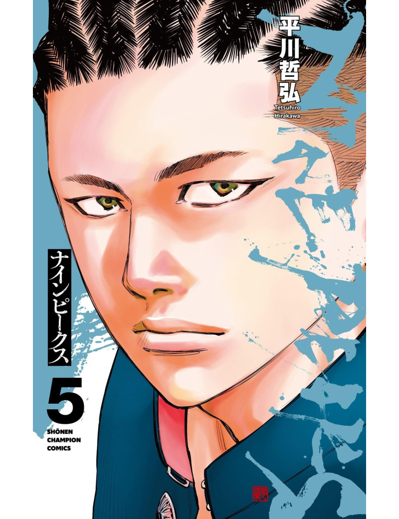 NINE PEAKS - Tome 5 NINE PEAKS - Tome 5