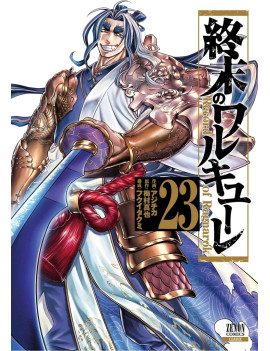 VALKYRIE APOCALYPSE - Tome 23