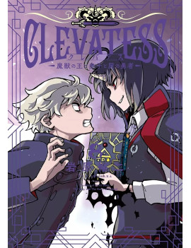 CLEVATESS - Tome 8