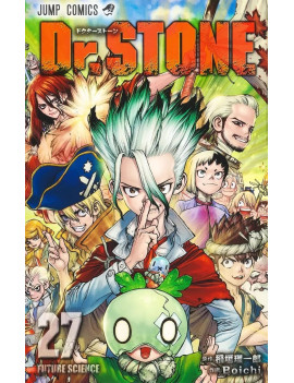 DR STONE - Tome 27 - Epilogue