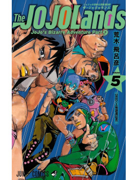 JOJOLANDS - Tome 5