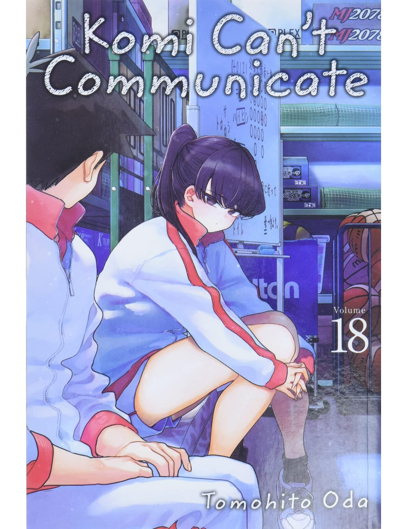 KOMI CHERCHE SES MOTS - Tome 18 KOMI CHERCHE SES MOTS - Tome 18