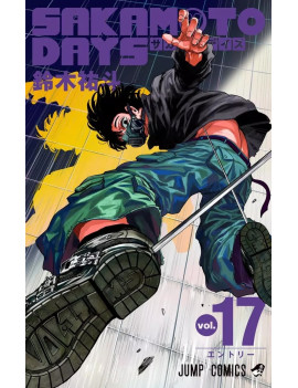 SAKAMOTO DAYS - Tome 17